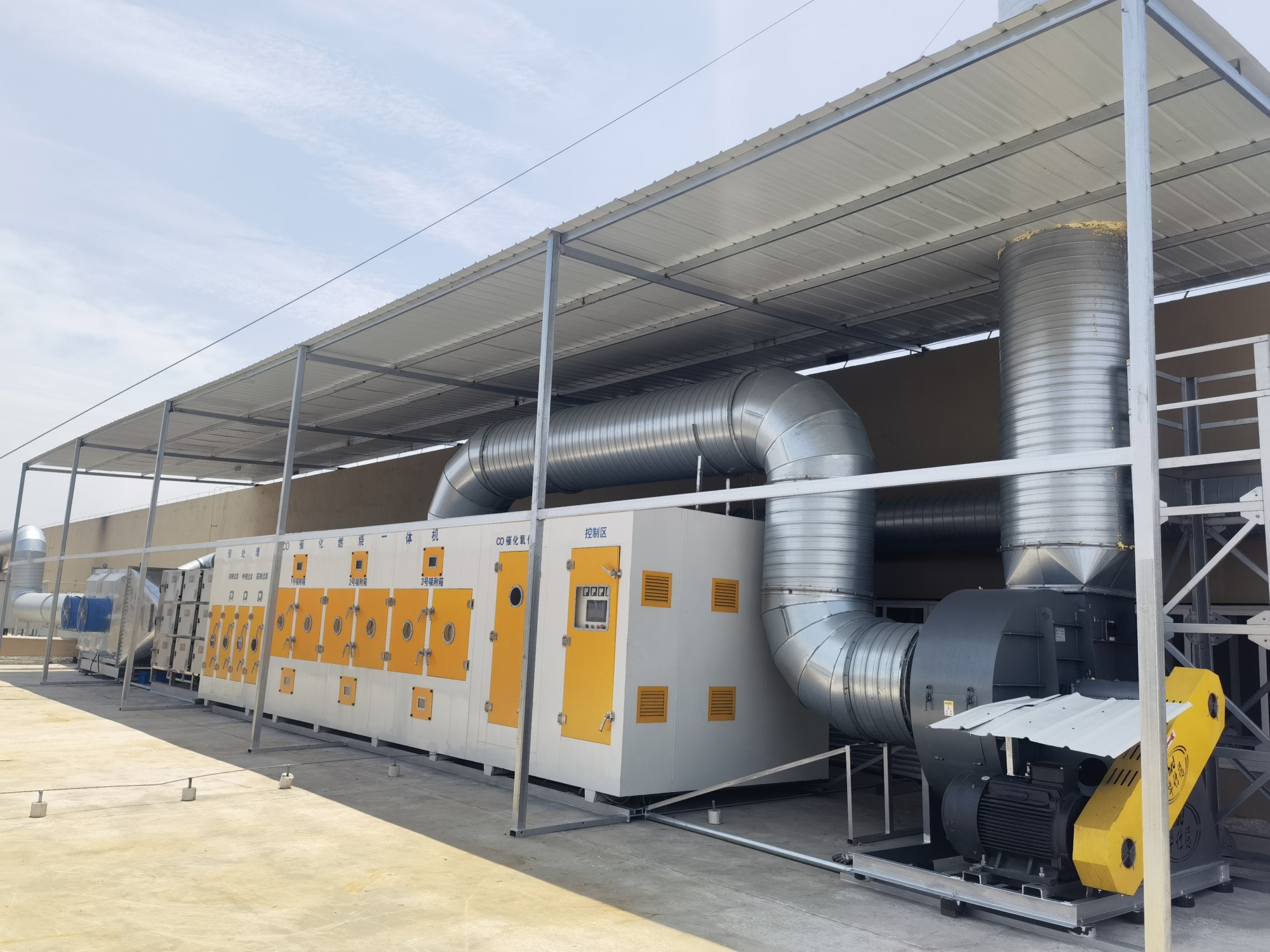 高濃度廢氣處理RTO技術處理流程